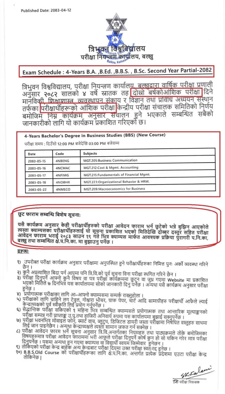 BBS 2nd year Partial Exam Routine